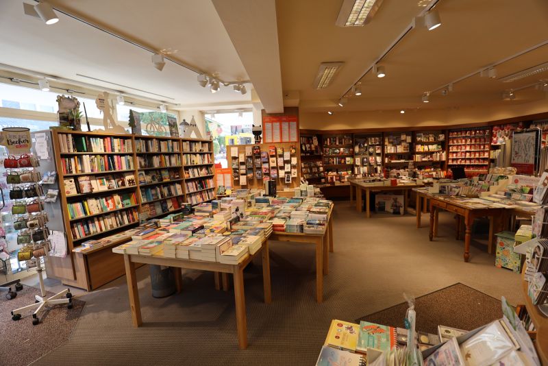 Buchhandlung Wipperfürth Buchhandlung Wipperfürth Ladenlokal
